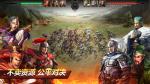 三国志战略版资源地分配方法