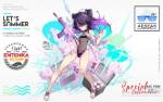 少女前线KAC-PDW甜慕之心皮肤介绍