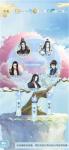 掌门太忙问缘怎么玩