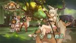 《元素方尖》新AS英雄鹿灵公主&mdash;&ldquo;珊&middot;鹿灵&rdquo;骑鹿上线