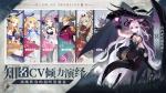 造物法则2先锋英雄黄金veve攻略 黄金veve哪里刷的多