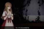 人偶馆绮幻夜玫瑰长廊怎么过