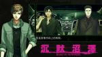沉默沼泽第二章通关攻略