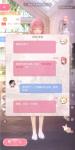 闪耀暖暖2-9完美通关攻略