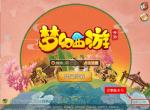 梦幻西游手游海毛虫探险怎么玩