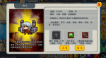 伊洛纳神仆选择推荐