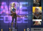 王牌战士猎手踏浪之心怎么获得