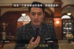 隐形守护者第五章菊刀全流程攻略