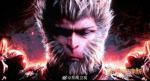 《黑神话：悟空》宣布亮相福建春晚 1月29日播出
