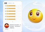 梦幻西游三维版哪些宠物值得培养