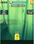 我功夫特牛比武大会bug1000关只要3分钟攻略