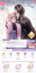 闪耀暖暖佑果佐森童话香氛怎么获得