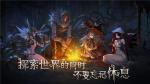 奈奥格之影副本迷雾森林及副本BOSS详解