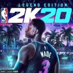 nba2k20新手操作技巧