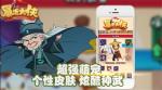暴走大侠侠客令兑换码大全