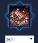 天涯明月刀手游白刃心法怎么样
