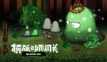 失落城堡新手攻略 失落城堡新手需要知道的实用技巧