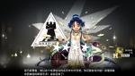 明日方舟断罪者怎么样