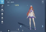 龙族幻想夏日泳装伙伴获取方式
