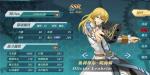 空之轨迹ol魔枪手职业怎么样
