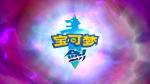 宝可梦剑盾雪崩怎么得 宝可梦剑盾全技能招式获取攻略
