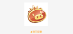 QQ飞车手游猪王徽章获得方法 猪猪争夺战获胜奖励领取技巧
