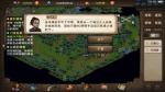 烟雨江湖佛法桎梏任务攻略