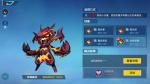 奥拉星手游小炎魔怎么样 小炎魔技能详解
