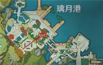原神璃月纪念品商店在哪