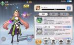 启源女神洛基怎么玩 洛基阵容搭配攻略