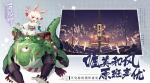 阴阳师百闻牌等级怎么快速提升