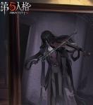 第五人格小提琴家背景故事介绍