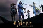 天涯明月刀手游玲珑战场玩法