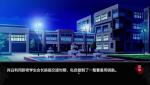 本恶上部第三章最新攻略