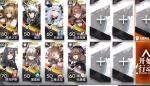 明日方舟喧闹法则突袭EX5攻略