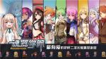 魂器学院销毁自动兵器作战怎么打