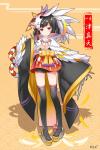 阴阳师百闻牌以津真天卡组推荐 以津真天卡组搭配攻略