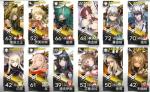 明日方舟MNEX8怎么打
