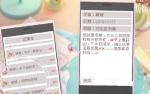 闪耀暖暖海滨手账活动攻略