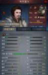 百年骑士团骑兵转职什么比较好