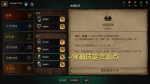 巫师之昆特牌怎么玩 巫师之昆特牌手游玩法介绍