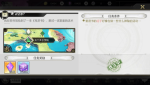 造物法则2死灵法术支线任务攻略
