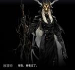 明日方舟赦罪师是什么