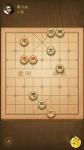 天天象棋残局闯关楚汉争霸第19关怎么过