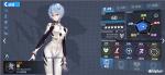 重装战姬绫波丽技能介绍