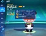 跑跑卡丁车手游人物属性加成数据详解