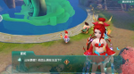 神雕侠侣2手游河神的请求奇遇攻略