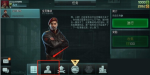 全球行动怎么换阵营