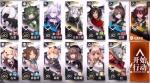 明日方舟h5-3攻略 h5-3低配图文视频攻略