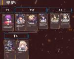 重装战姬全职业机师强度排名